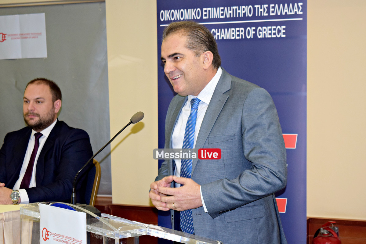 ΟΙΚΟΝΟΜΙΚΟ ΕΠΙΜΕΛΗΤΗΡΙΟDSC_1530