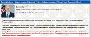 https://i.postimg.cc/jj3qNzCc/IMG-1625.jpg