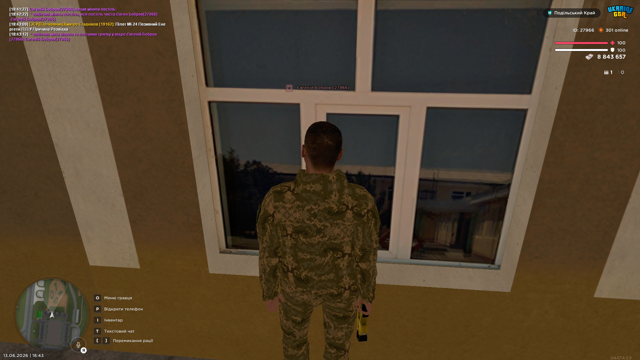 UKRAINE GTA 13 06 2026 18 43 14