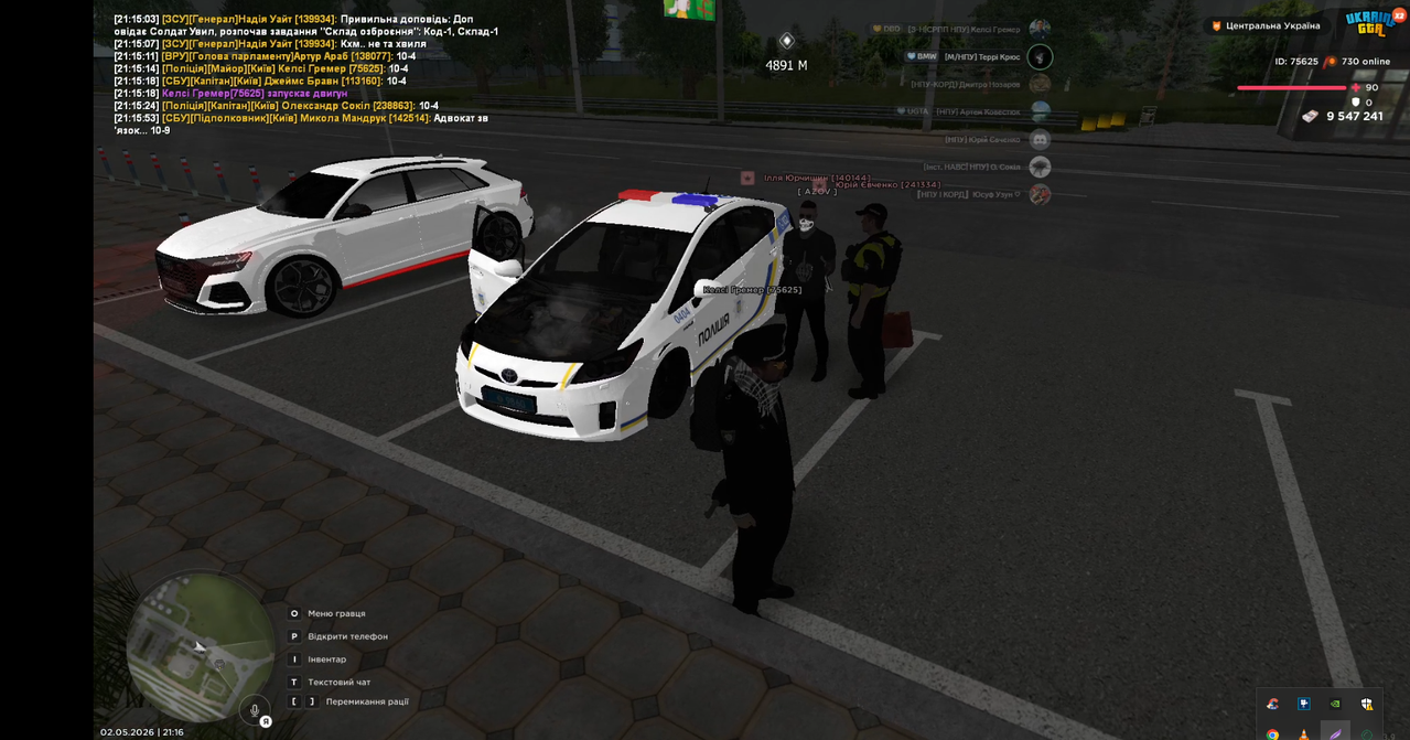 Screenshot 36