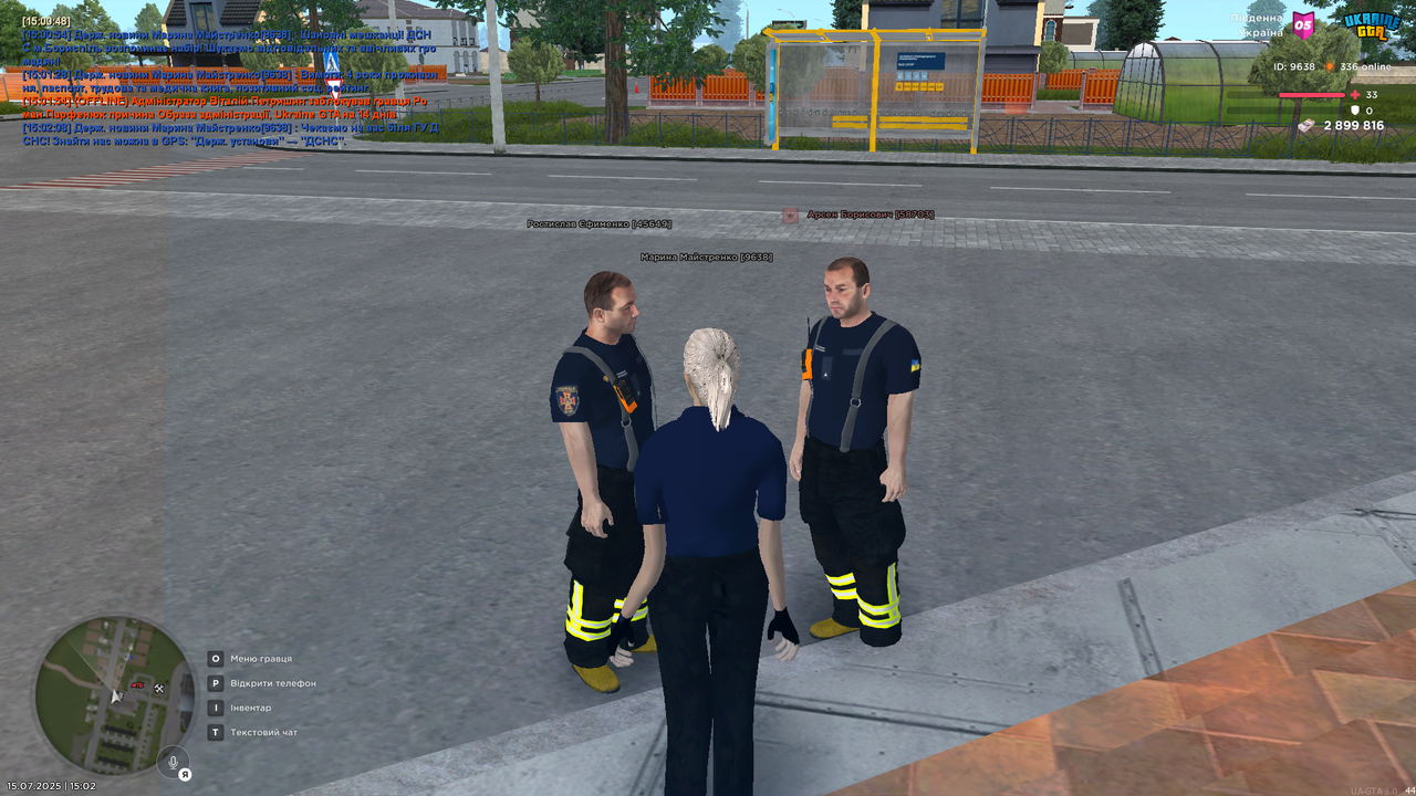 UKRAINE GTA Вт 15.07.25 15_02_22