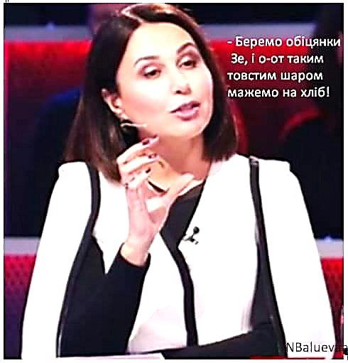 Сначала в Украине построят дороги и мосты, а потом начнут ремонт "туристических магнитов", - Зеленский - Цензор.НЕТ 1520