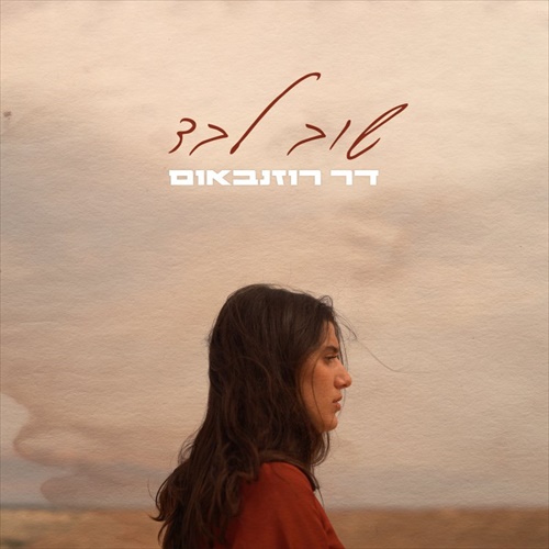 תמונה