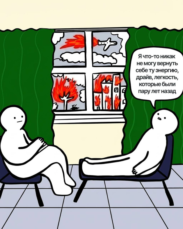 Пациентка обсуждает с врачом восстановление после пластической операции, отёк и сроки реабилитации