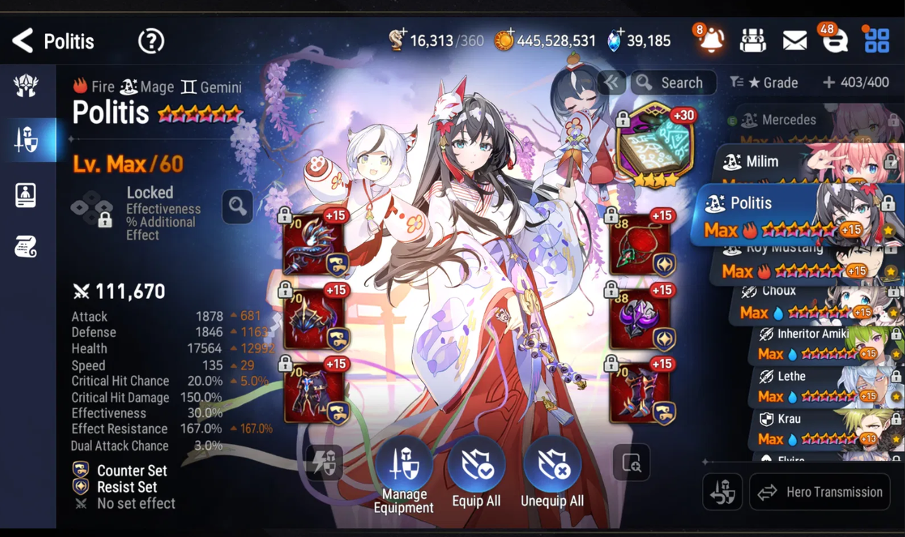 Screenshot 2026 01 17 163210