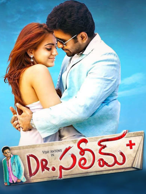  Salim (2014) 1080p HDRip Hindi Dubbed Full South Movie x264 AAC [2.2GB] Full Movie Download