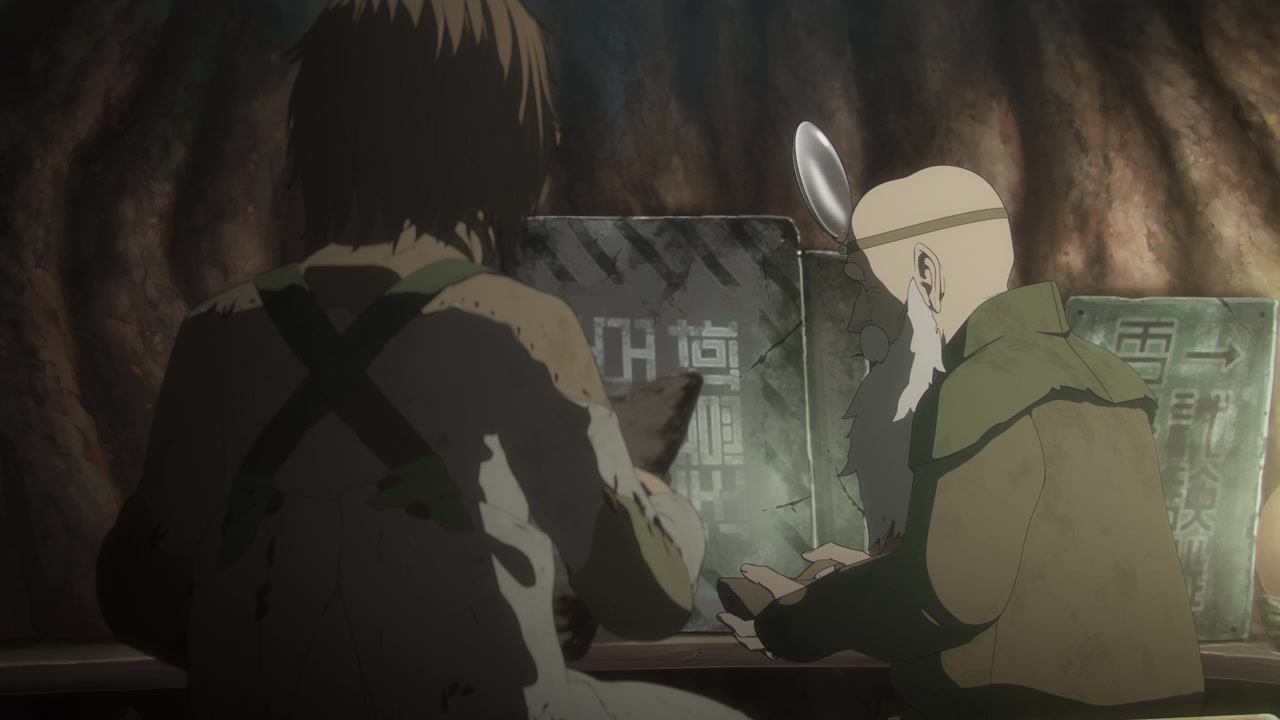 [SubsPlease] Ooyukiumi no Kaina - 01 (720p) [35520FEC].0001