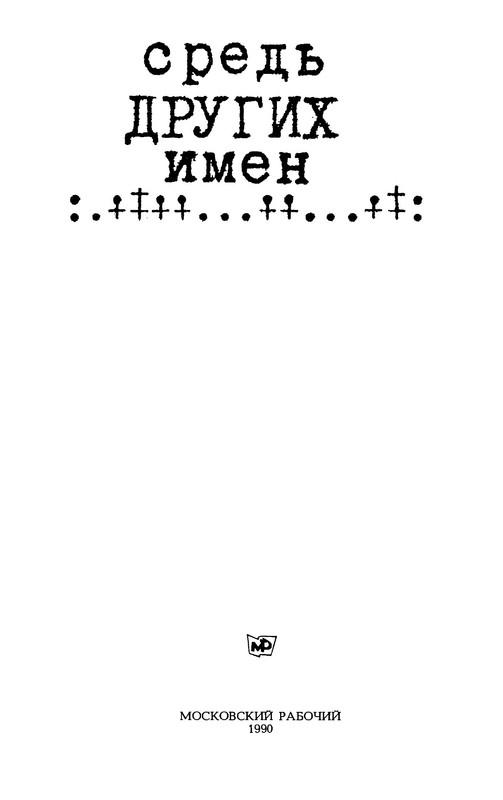 p0006