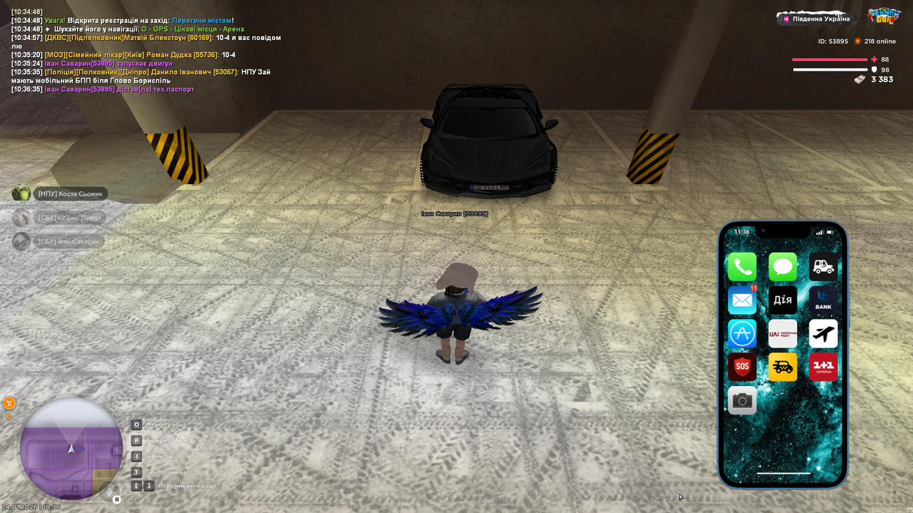 Snímek obrazovky 2026 01 24 103701