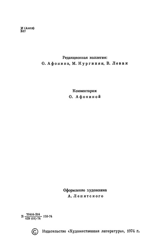p0006