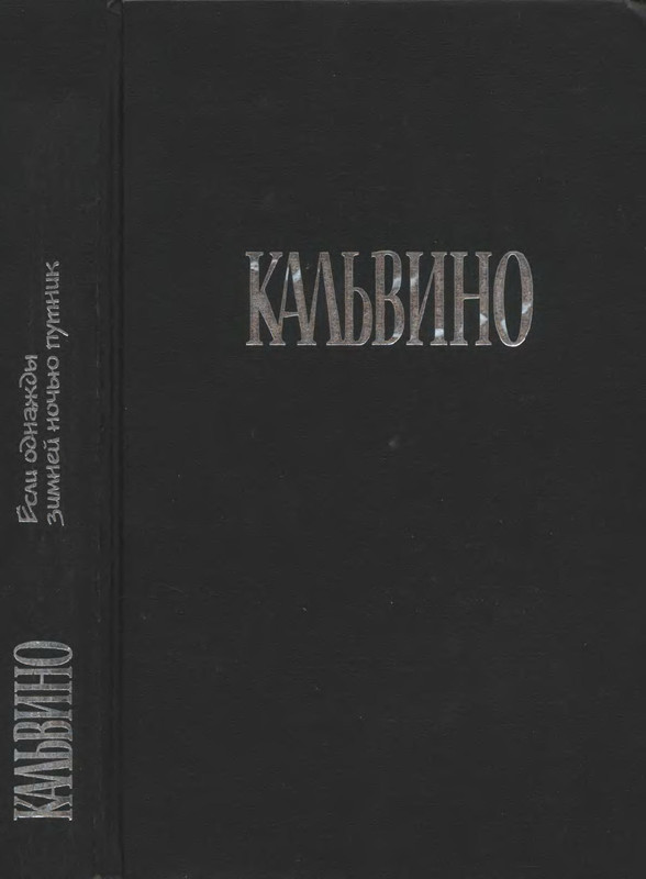 p0001