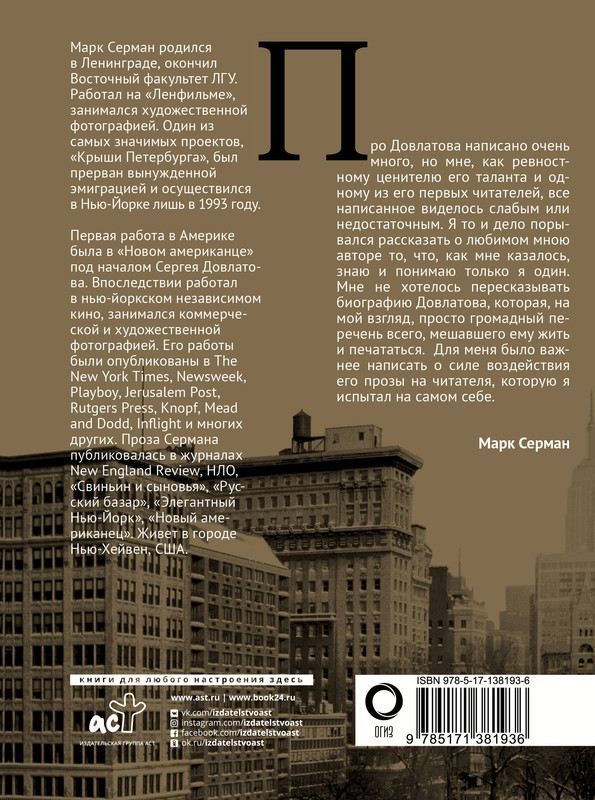 2-cover4