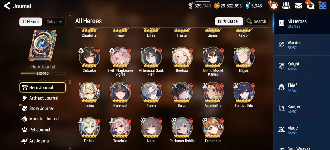 Screenshot 2026 08 29 123551