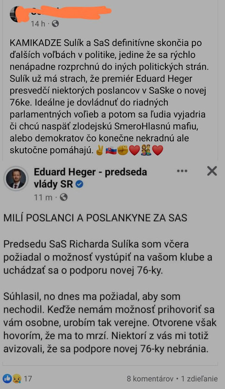 photo_2023-01-17_10-05-23 (5)