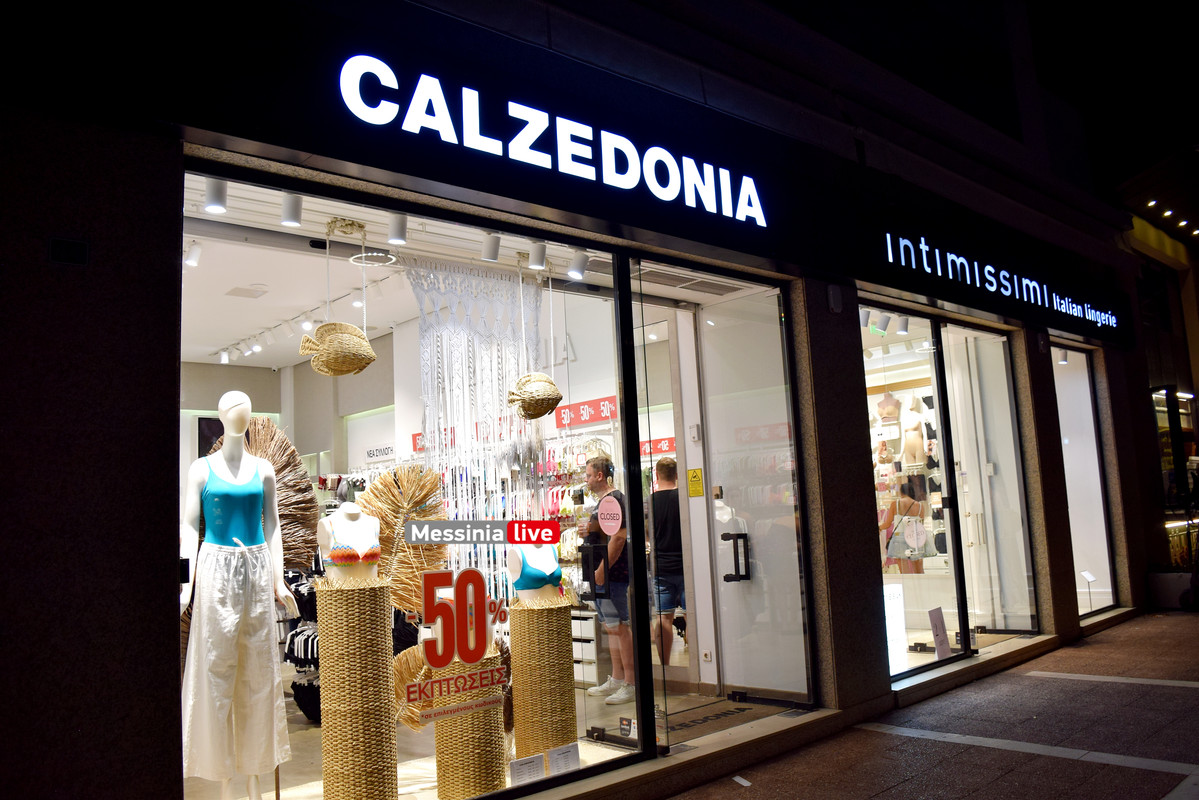 ΛΕΥΚΗ 2024DSC_0221