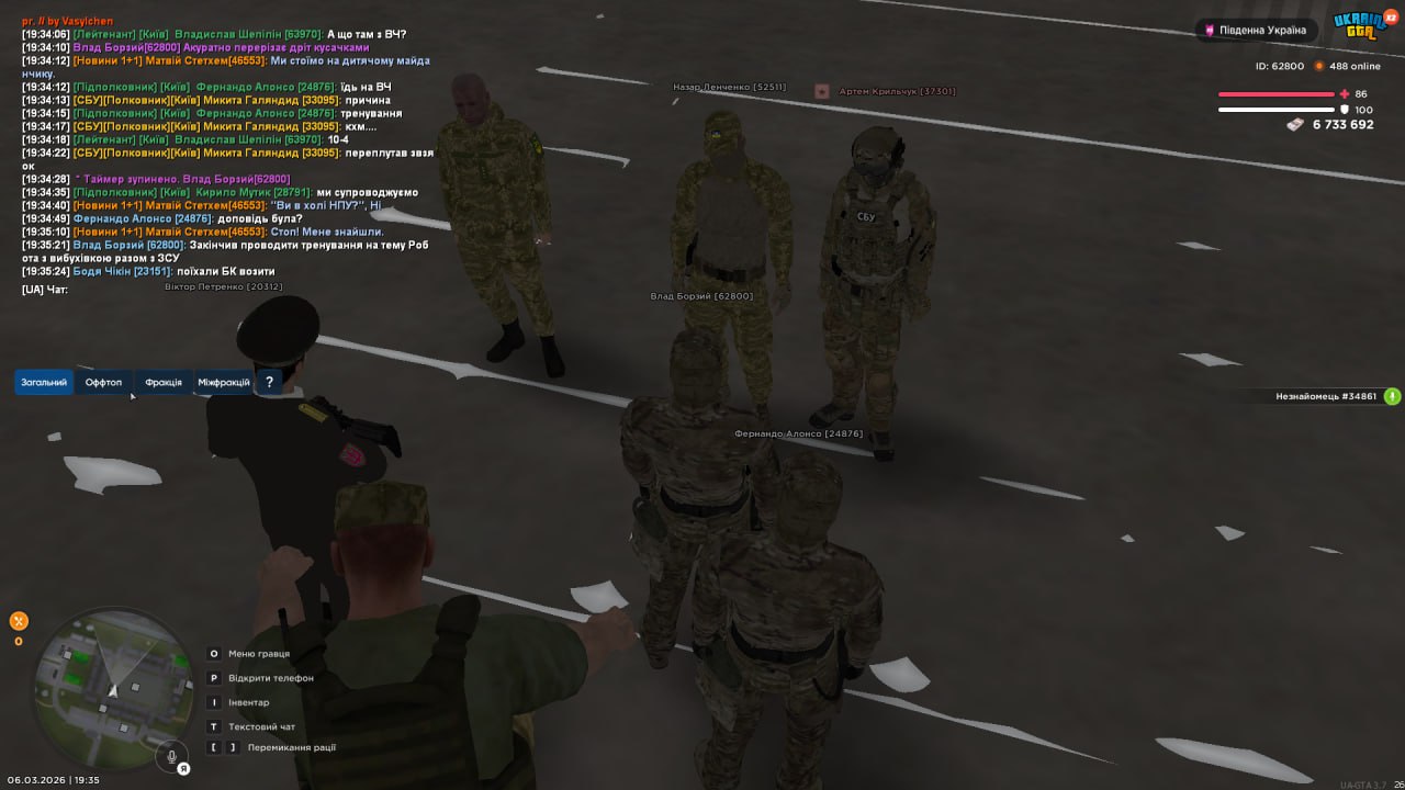 IMG 20260308 165311 152