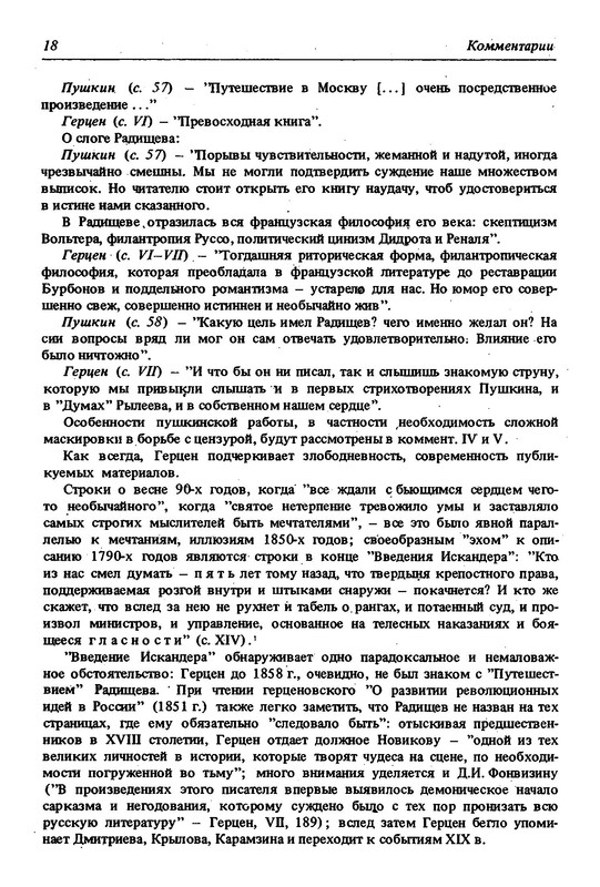 p0022