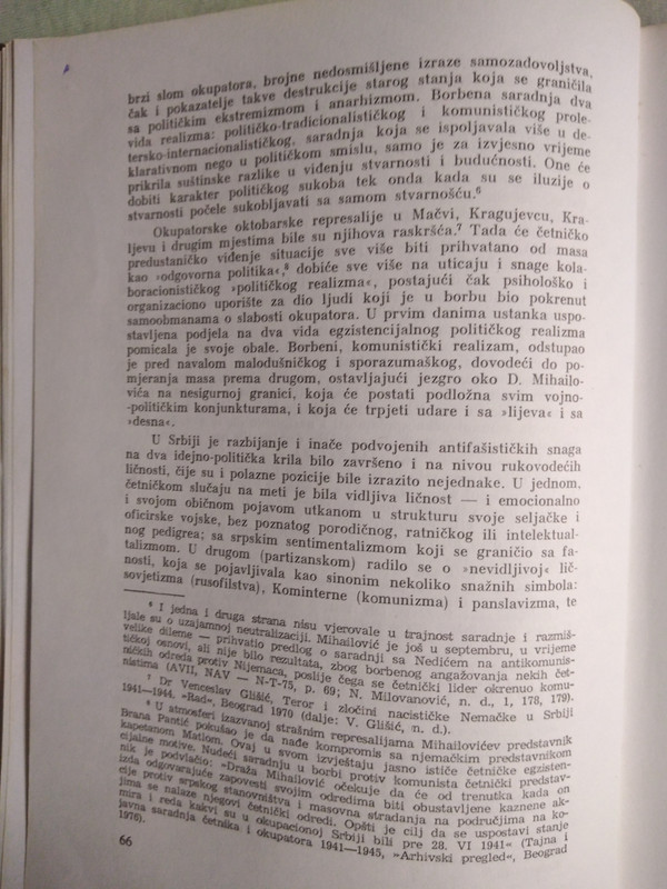 [Слика: 66.jpg]