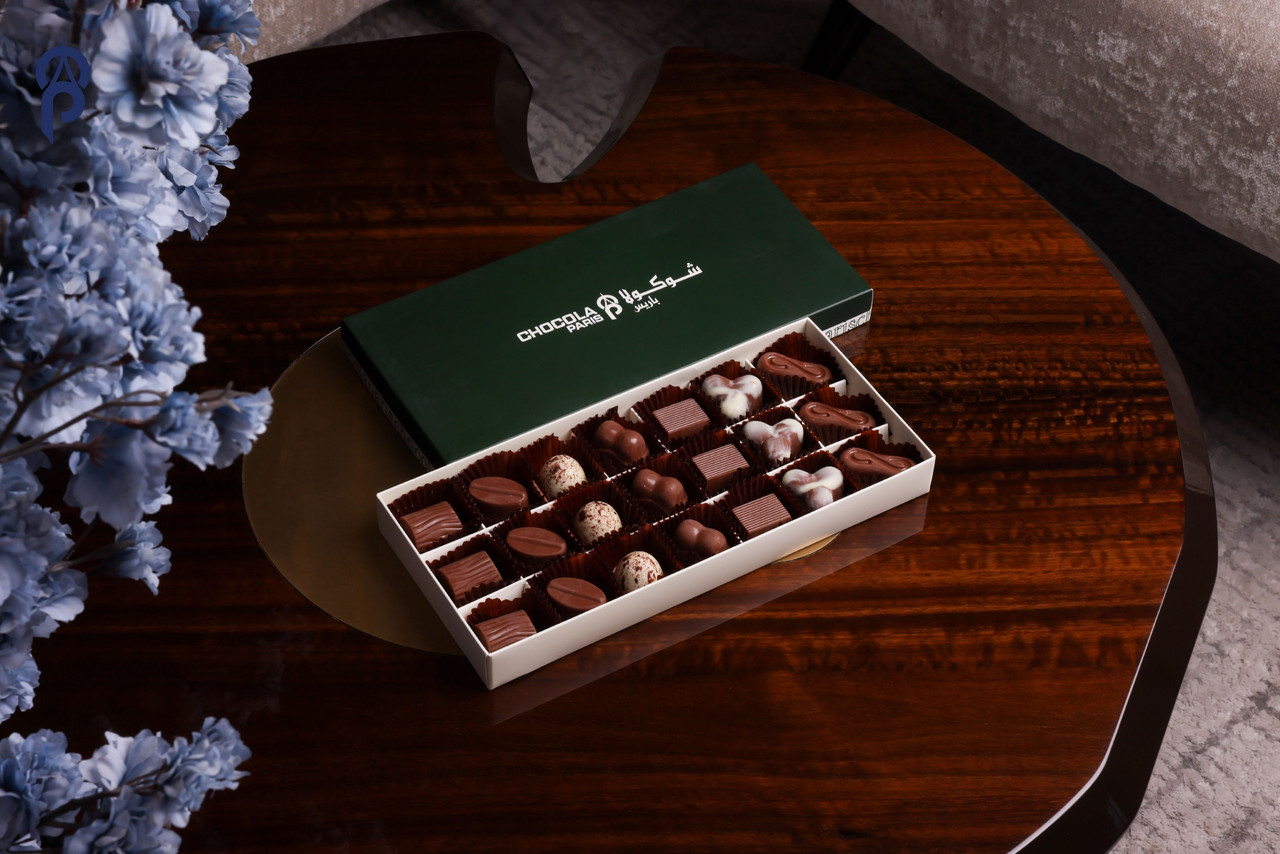 Belgian Chocolate Small Box 7027
