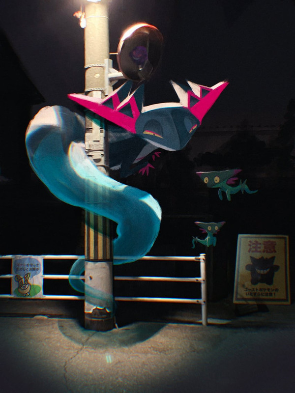 gengar-yamper-dreepy-and-dragapult-pokem