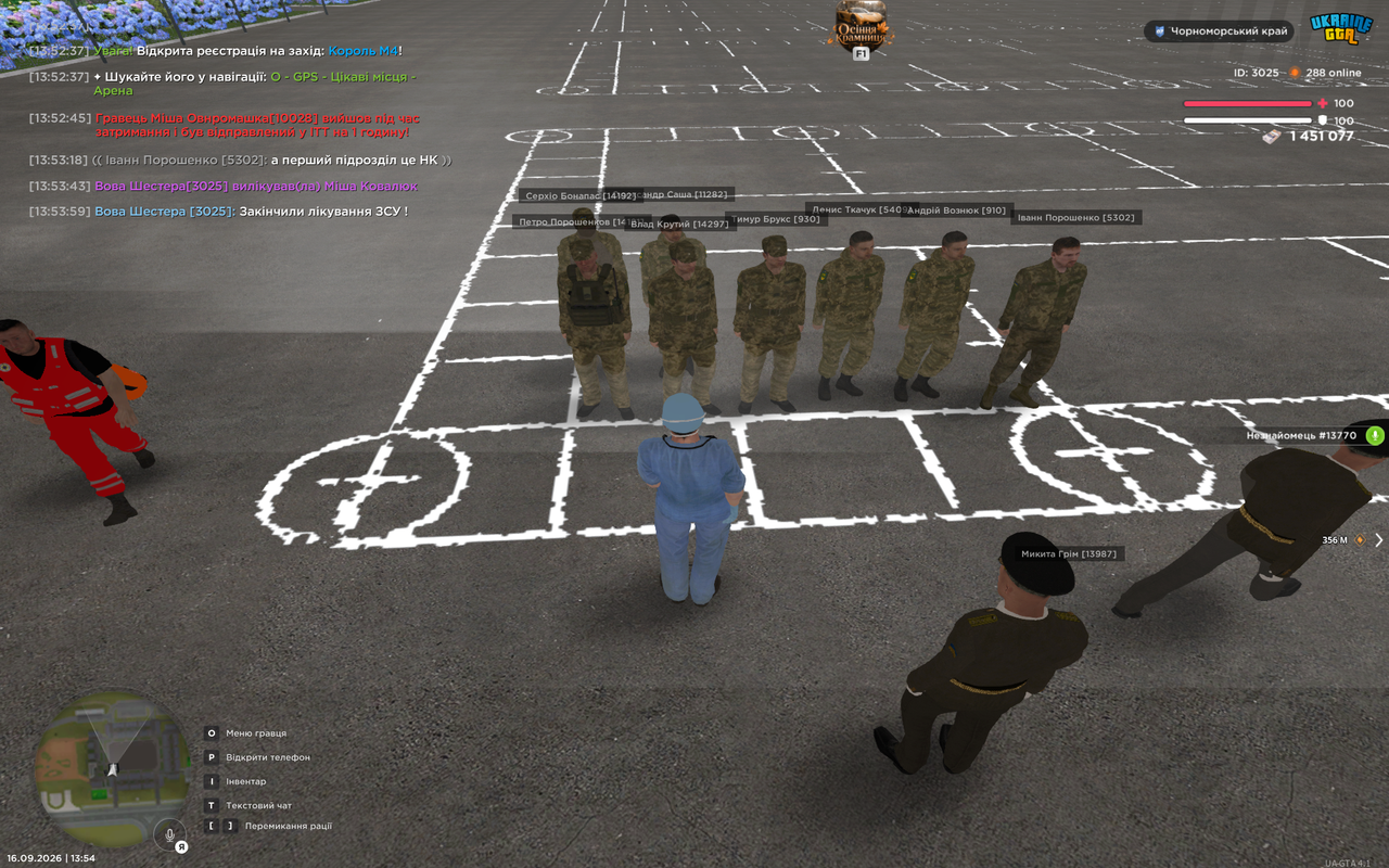 UKRAINE GTA 16 09 2026 13 54 03
