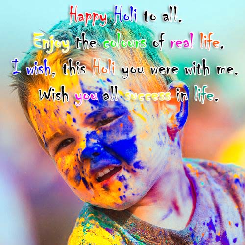 Happy Holi Wishes Happy Holi Wishes