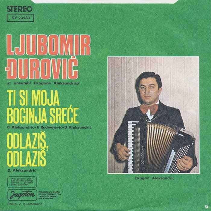 Ljubomir Djurovic 1977-1 z
