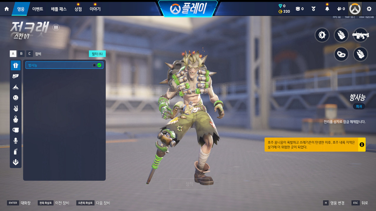 Screen Shot 26 09 19 10 48 41 000