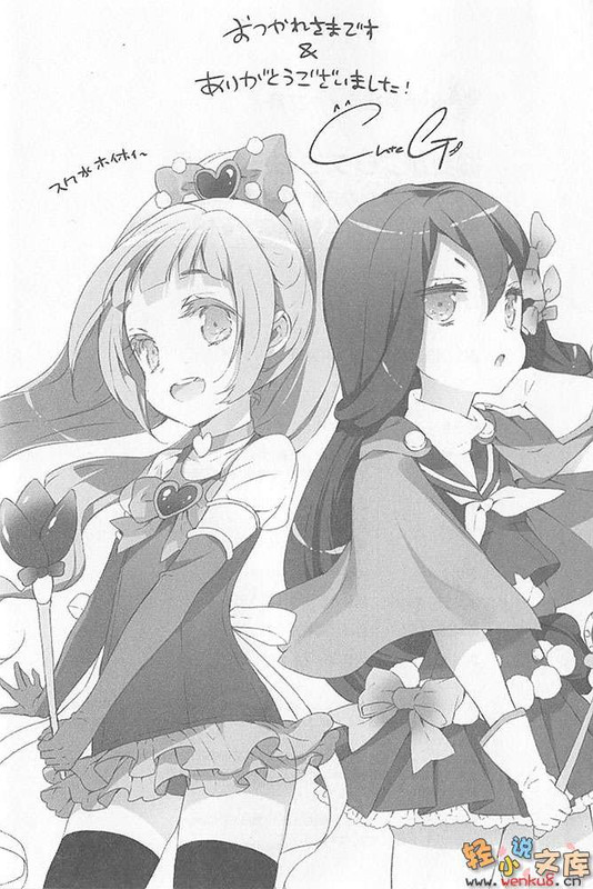 Illu19.jpg