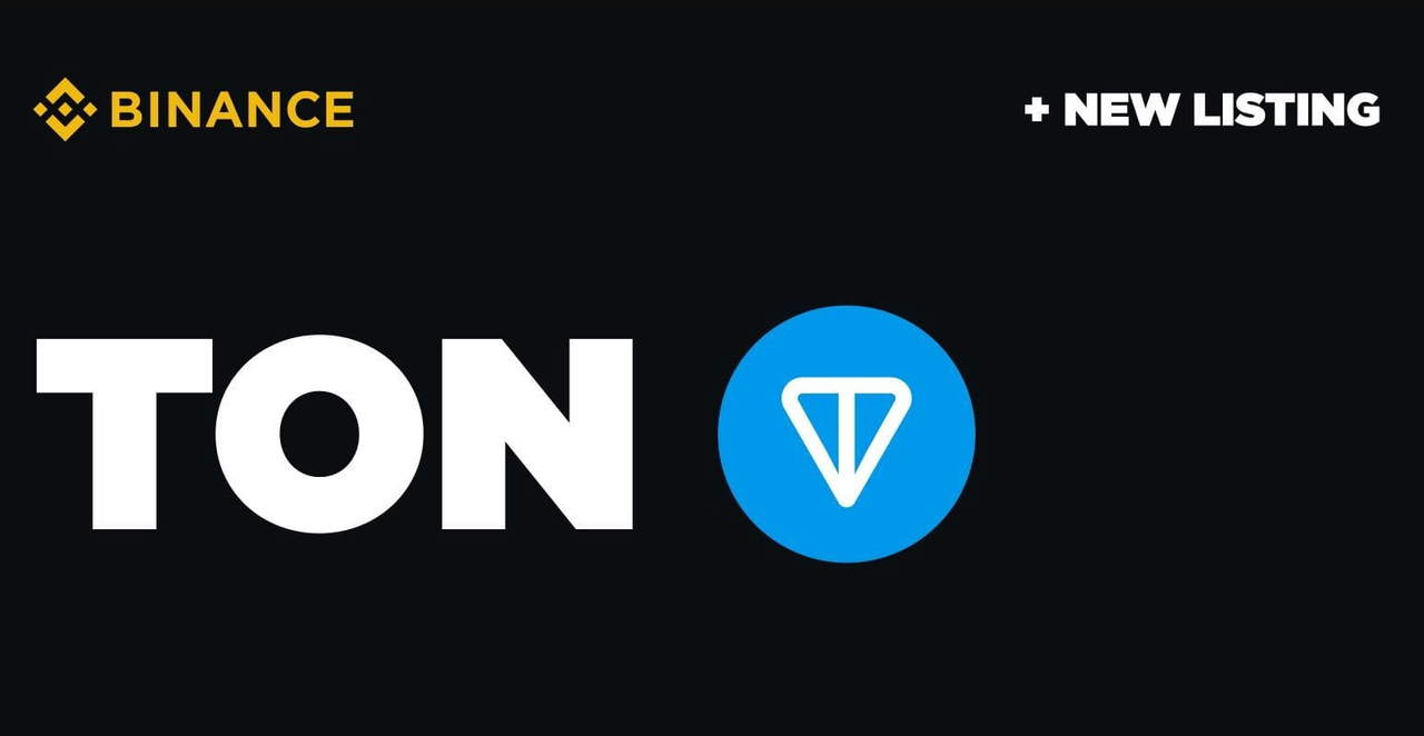 article imageЛистинг Toncoin на Binance