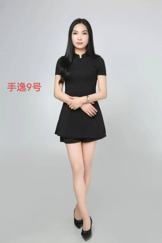 SY9