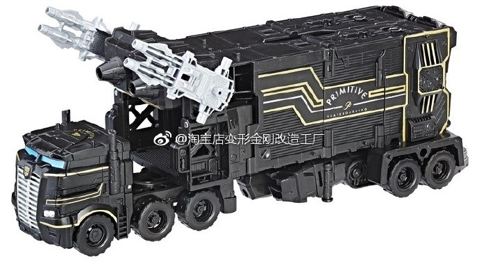 1496505324-black-pmop