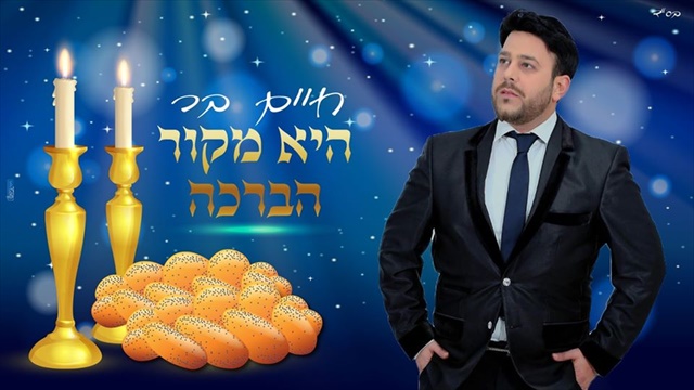 תמונה