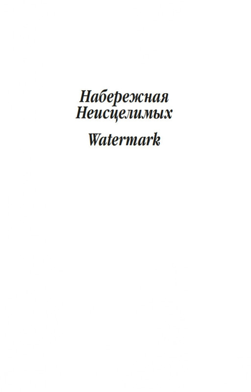 2-page-0005