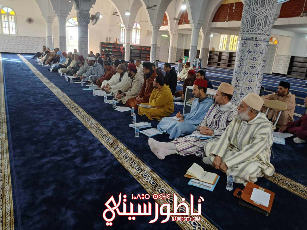 474712868-552614447803896-7508656919452863395-n