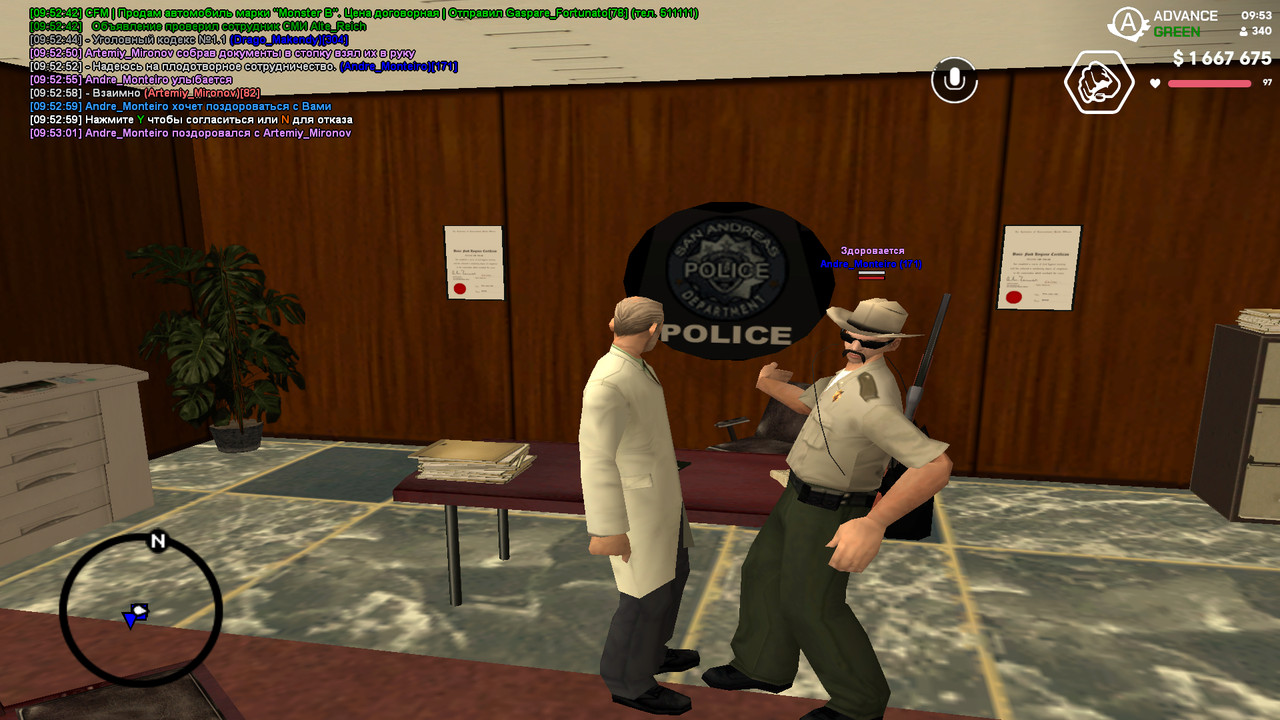 screenshot 2026 06 21 09 53 02 153