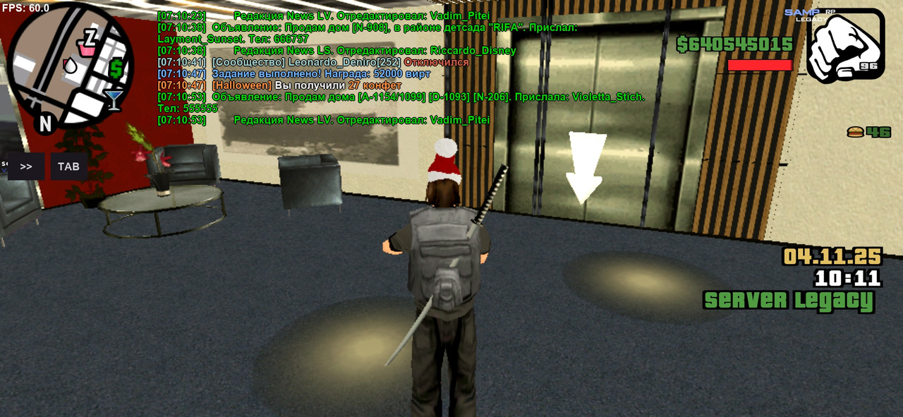 Screenshot 20251104 071102 SA MP