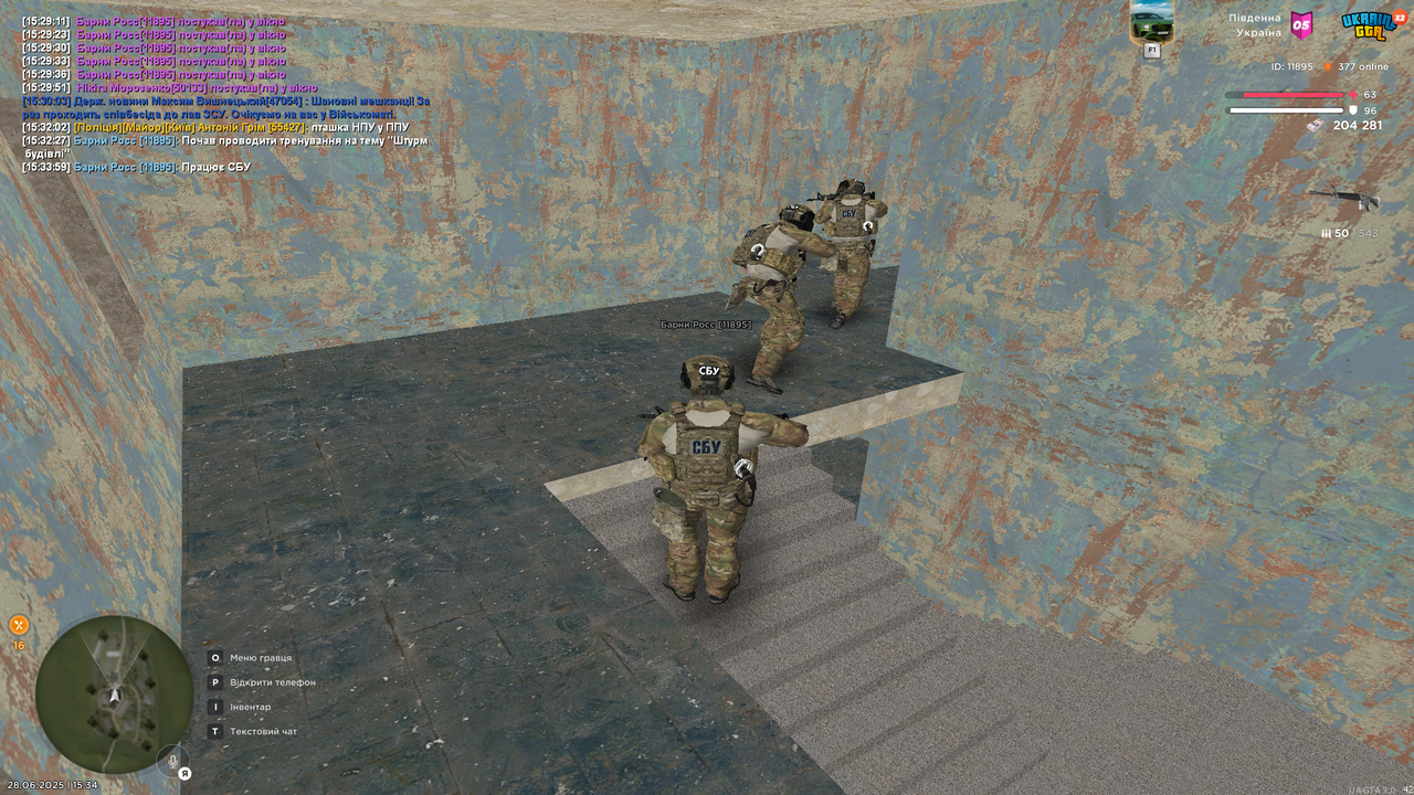 UKRAINE GTA 28.06.2025 15_34_09
