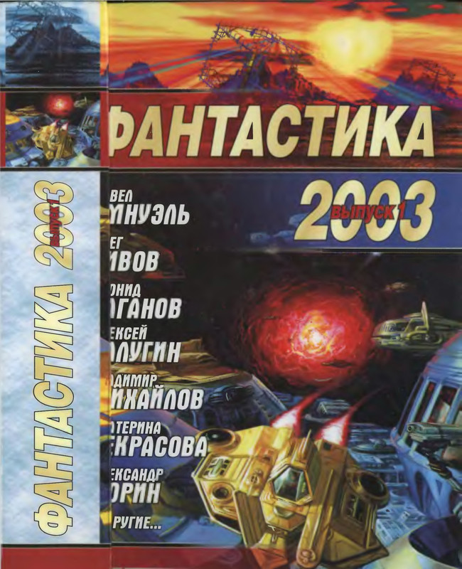 1-p0001