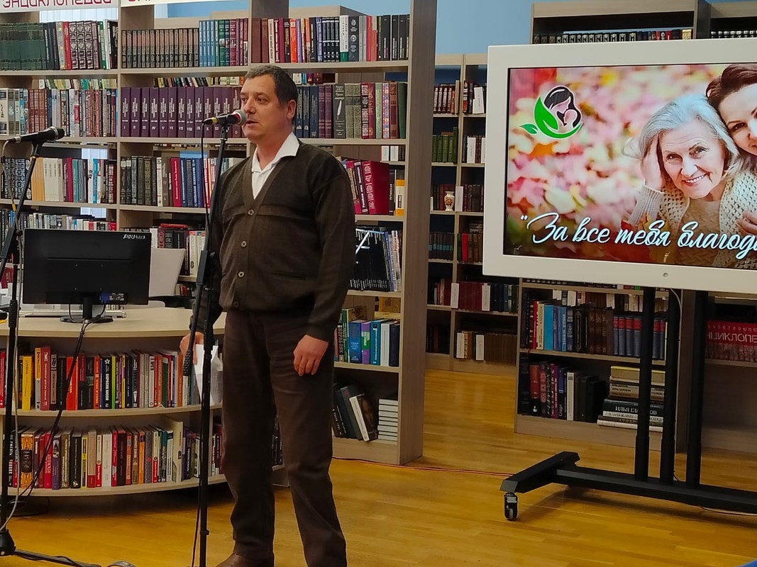 Изображение WhatsApp 2024-11-27 в 15