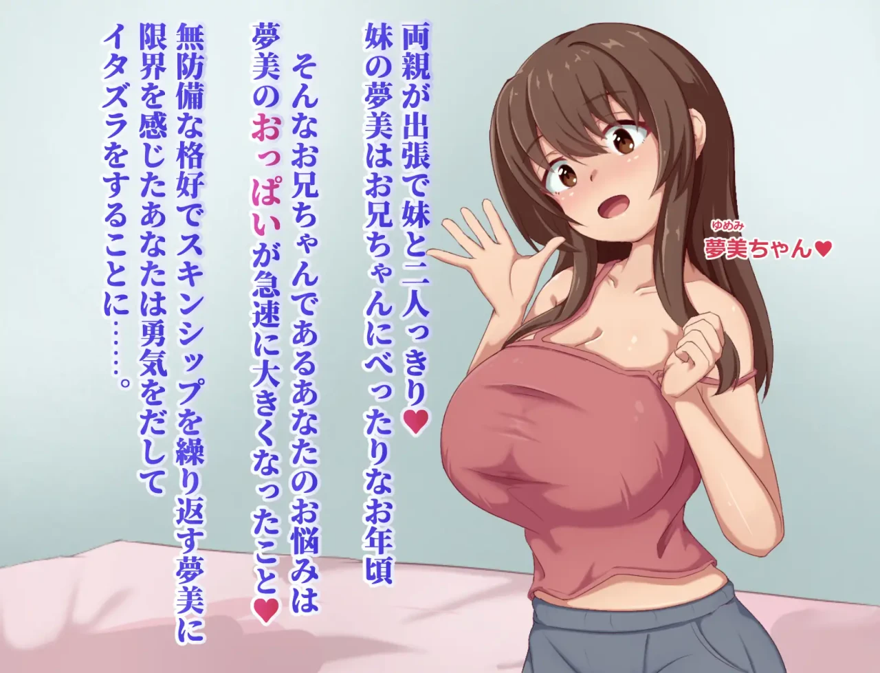 6974352ccd327