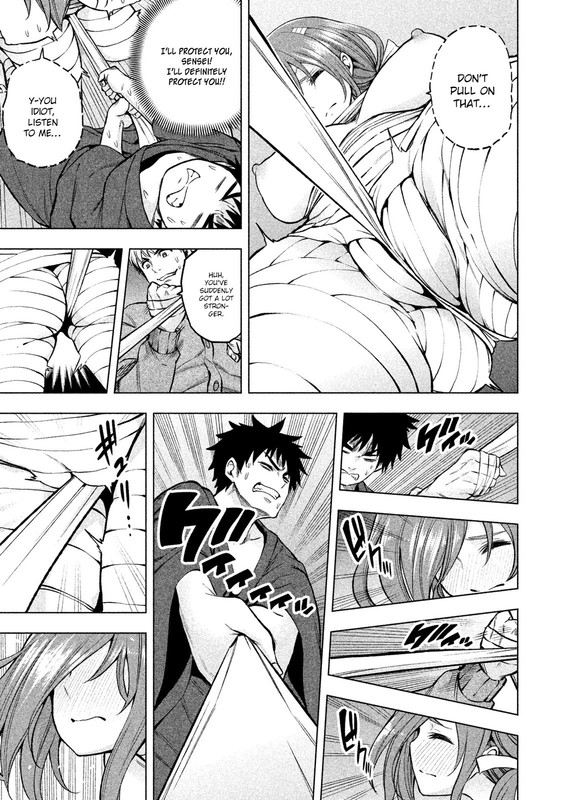 Nande Koko ni Sensei ga!Vol1-5