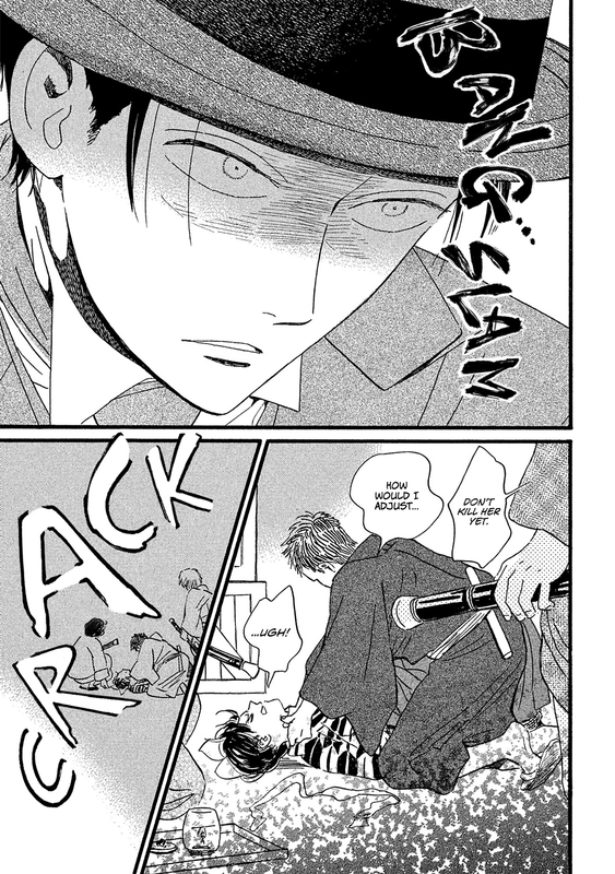 Namida Ame to SerenadeVol2-15