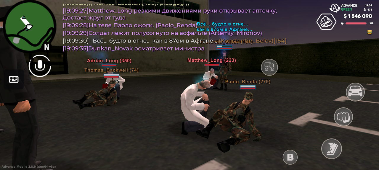 Screenshot 20260620 190937