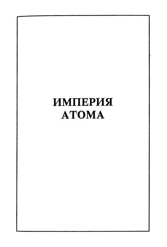 p0007
