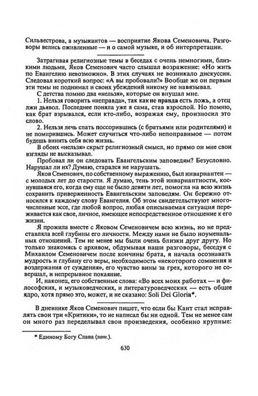 p0015