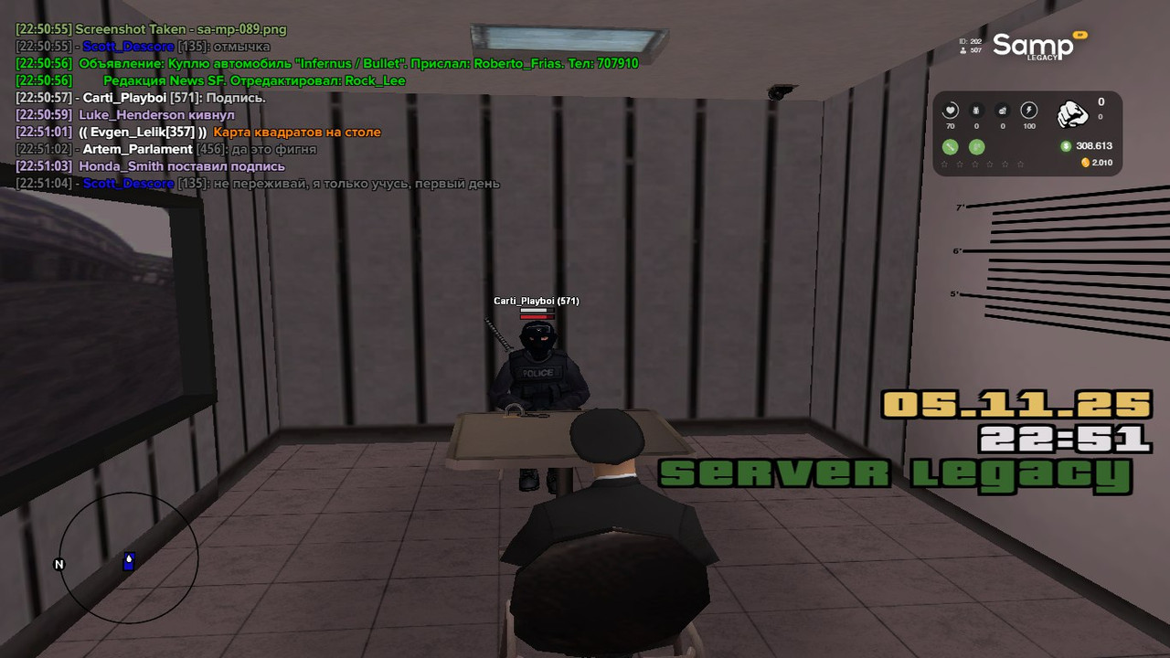 IMG 20251106 185256 982