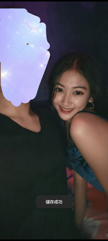 Screenshot 20260124 135300