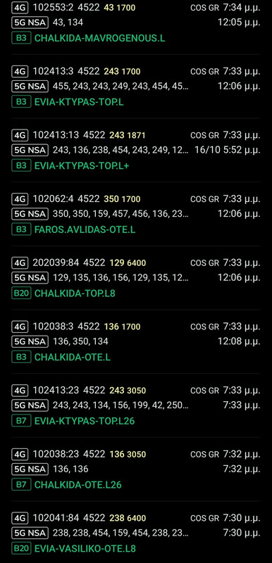 Screenshot-20251019-202741-Net-Monster.j