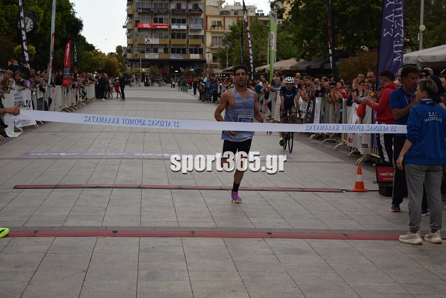 , 23&omicron;&sigmaf; &Alpha;&gamma;ώ&nu;&alpha;&sigmaf; &Delta;&rho;ό&mu;&omicron;&upsilon; &Kappa;&alpha;&lambda;&alpha;&mu;ά&tau;&alpha;&sigmaf;: &Mu;&iota;&alpha; &pi;&omicron;&lambda;ύ&chi;&rho;&omega;&mu;&eta; &gamma;&iota;&omicron;&rho;&tau;ή &alpha;&theta;&lambda;&eta;&tau;&iota;&sigma;&mu;&omicron;ύ &mu;&epsilon; &pi;&rho;&omega;&tau;&iota;έ&sigmaf; &Mu;&pi;&omicron;&upsilon;&rho;ί&kappa;&alpha; &kappa;&alpha;&iota; &Zeta;&omicron;&sigma;&kappa;ί&nu; (&phi;&omega;&tau;&omicron;&gamma;&rho;&alpha;&phi;ί&epsilon;&sigmaf; &kappa;&alpha;&iota; &beta;ί&nu;&tau;&epsilon;&omicron;)